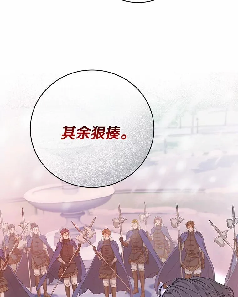 9.家人 第46页