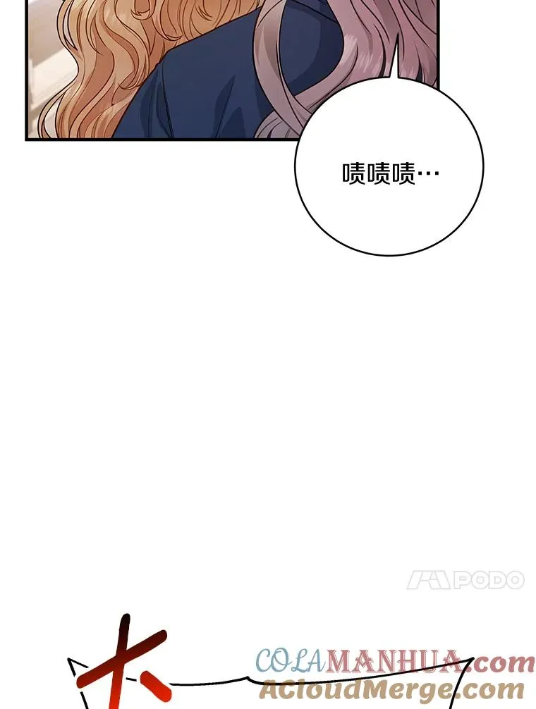 9.家人 第65页