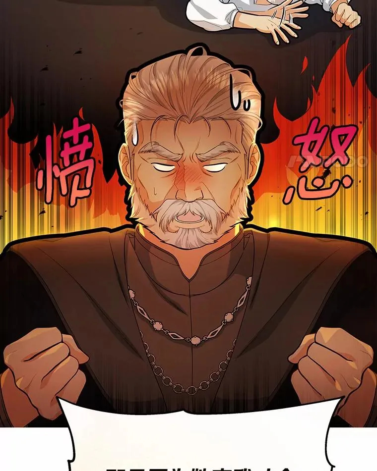9.家人 第72页