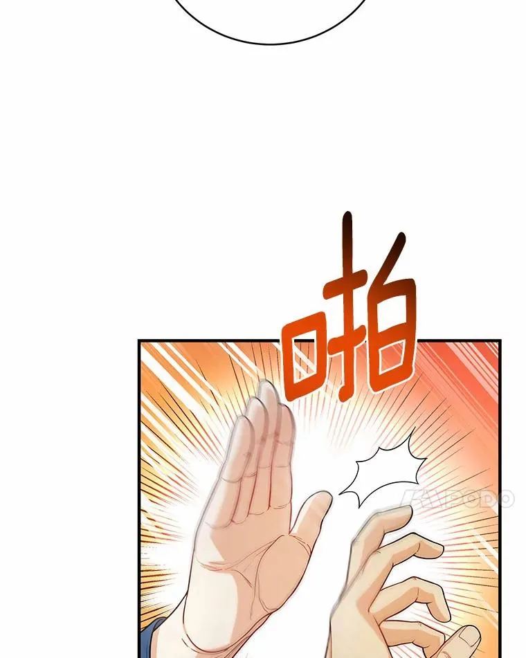 9.家人 第75页