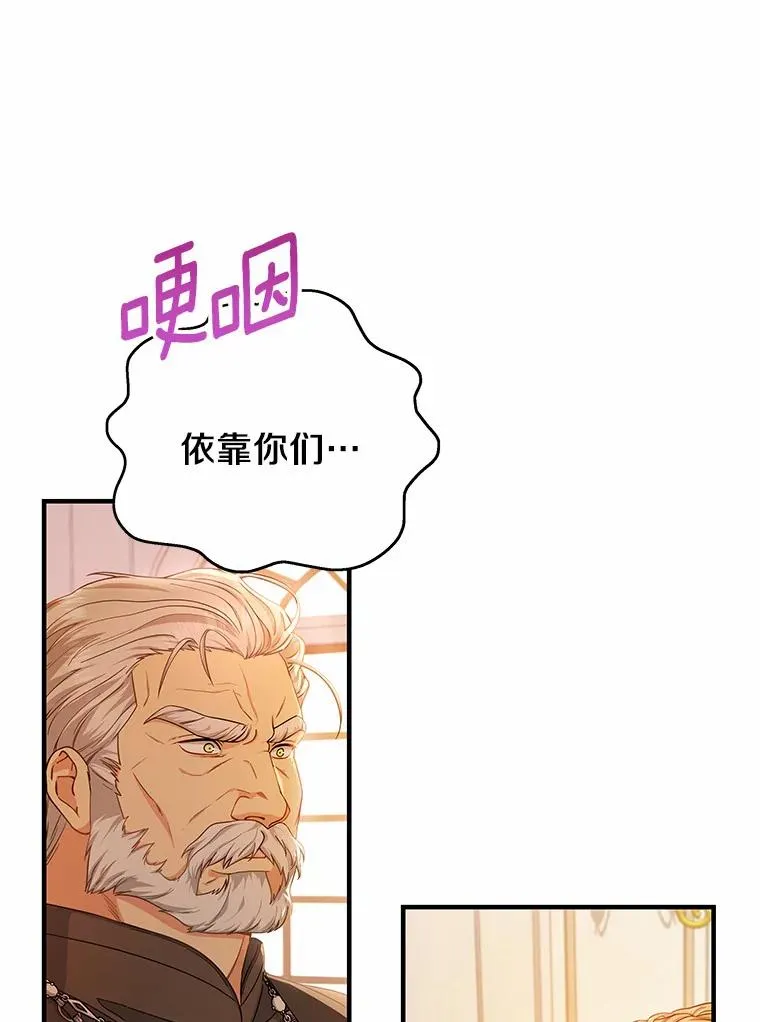 9.家人 第126页