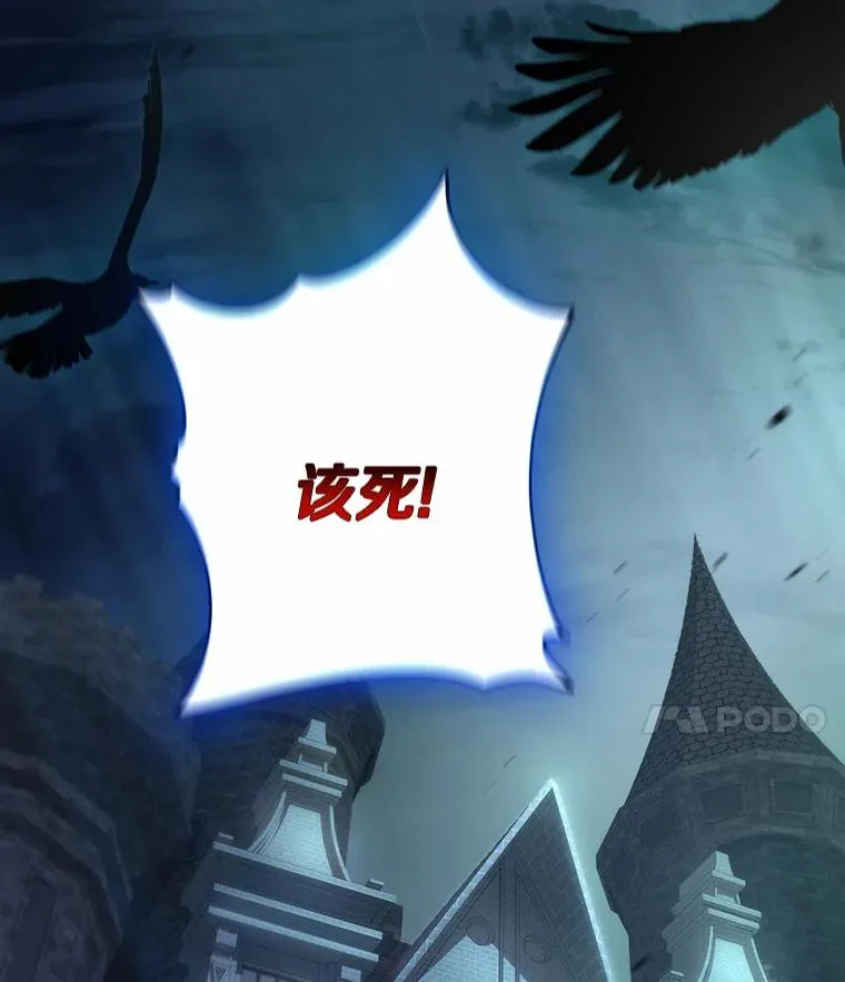 9.家人 第143页