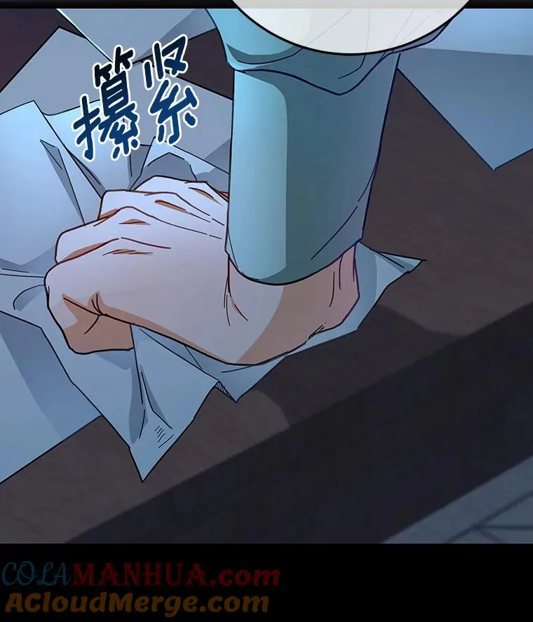 9.家人 第145页