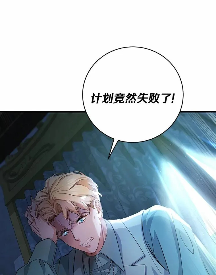 9.家人 第146页