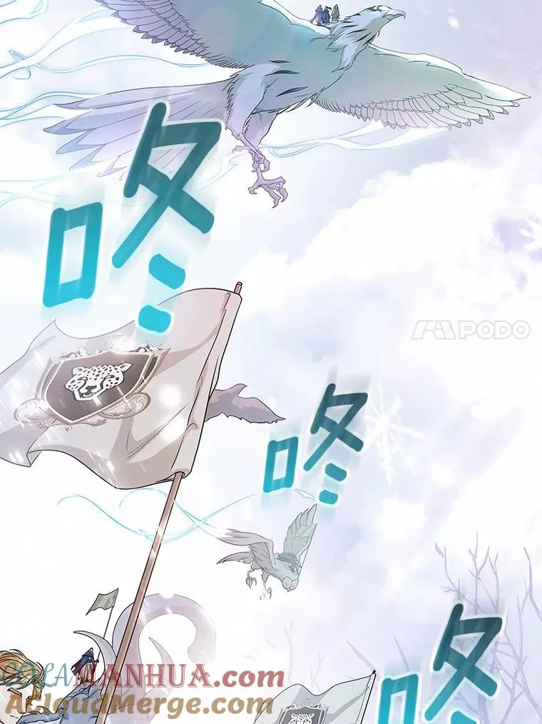 9.家人 第157页