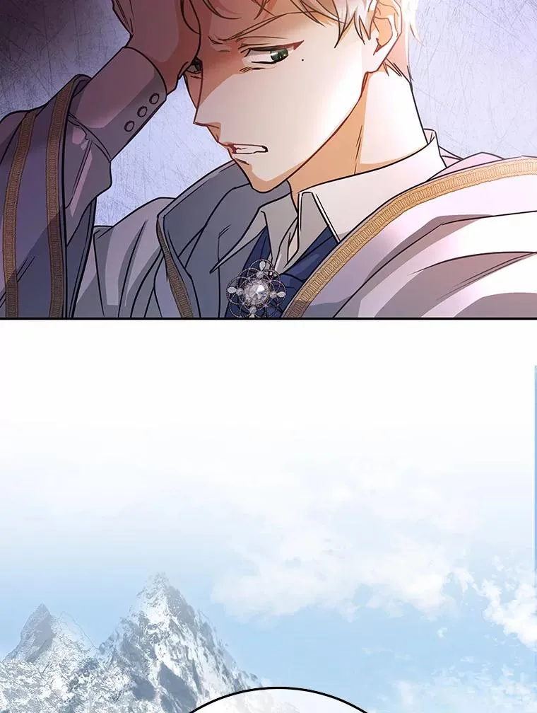 10.迎接 第132页