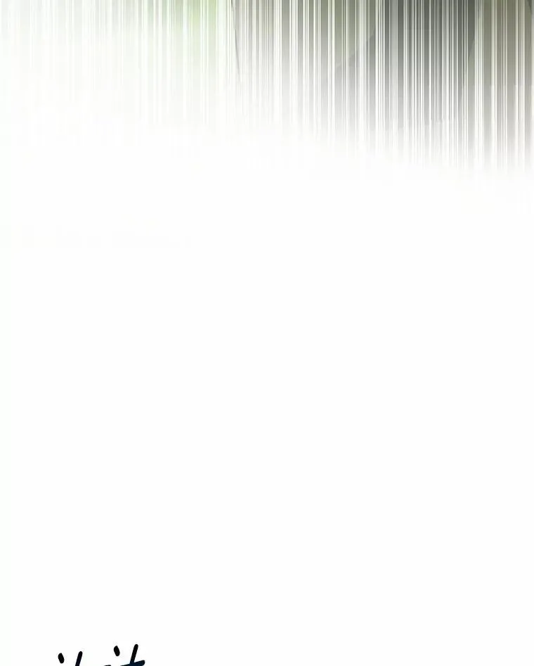 11.强大的战士 第128页