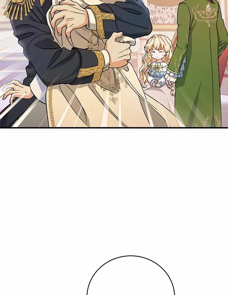 12.护卫骑士 第35页
