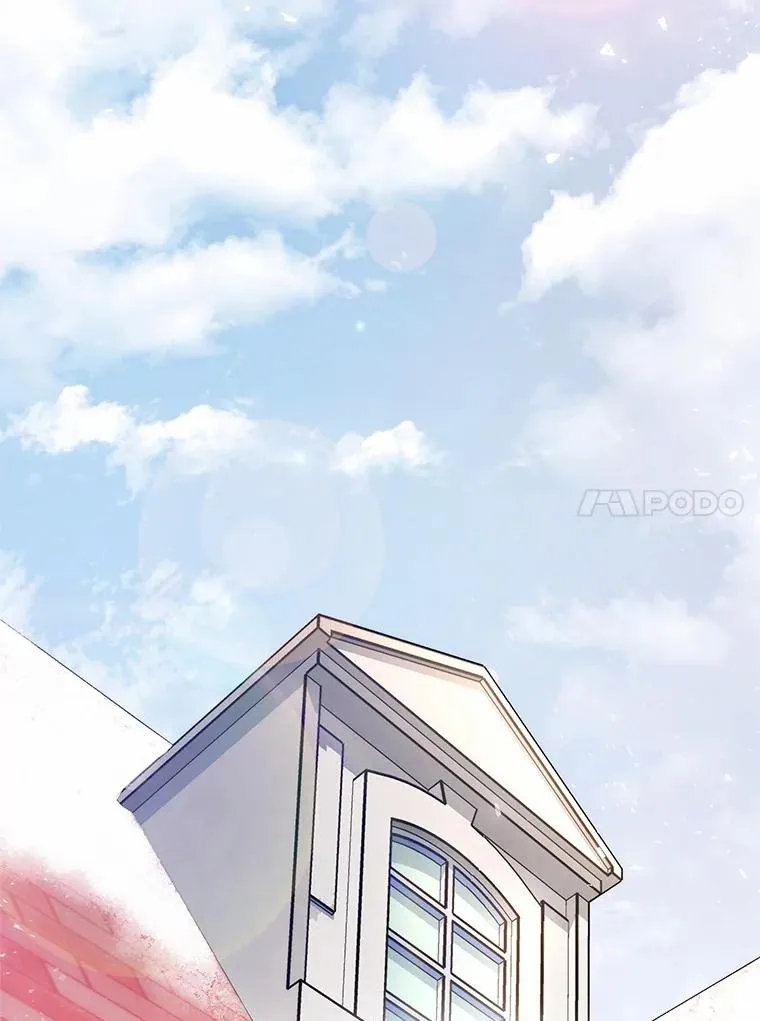12.护卫骑士 第118页