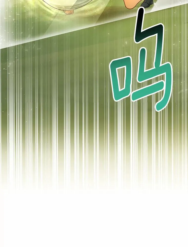 13.开挂 第11页