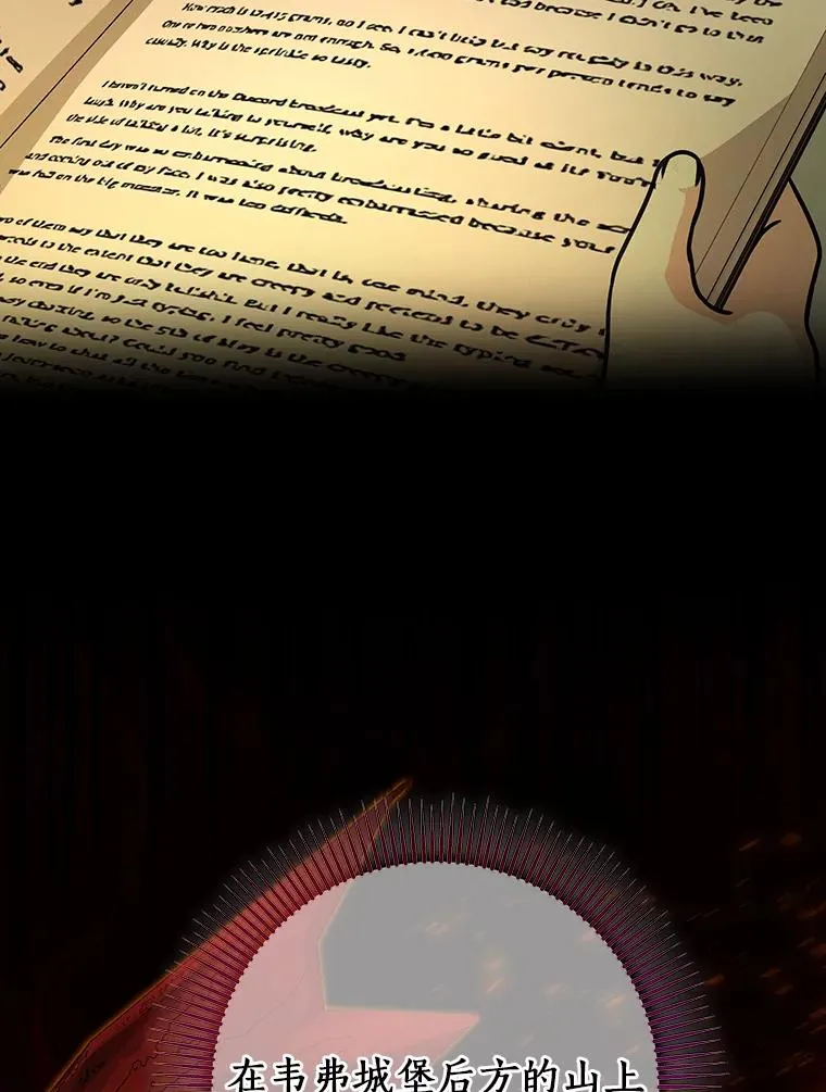 13.开挂 第32页