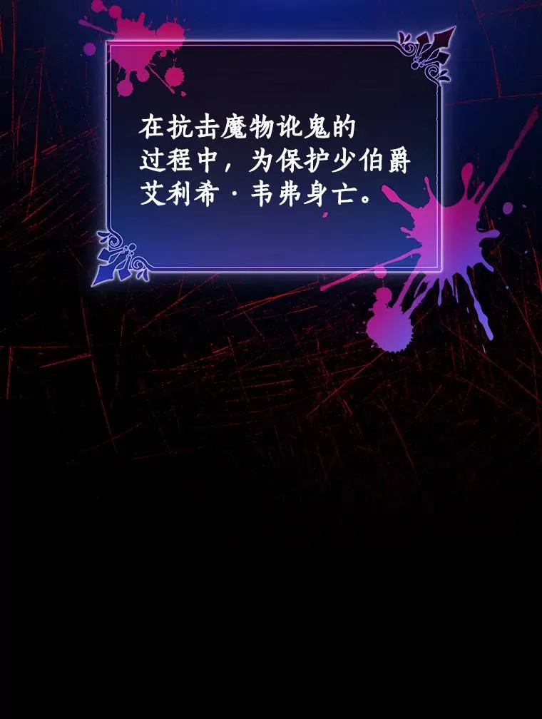13.开挂 第39页