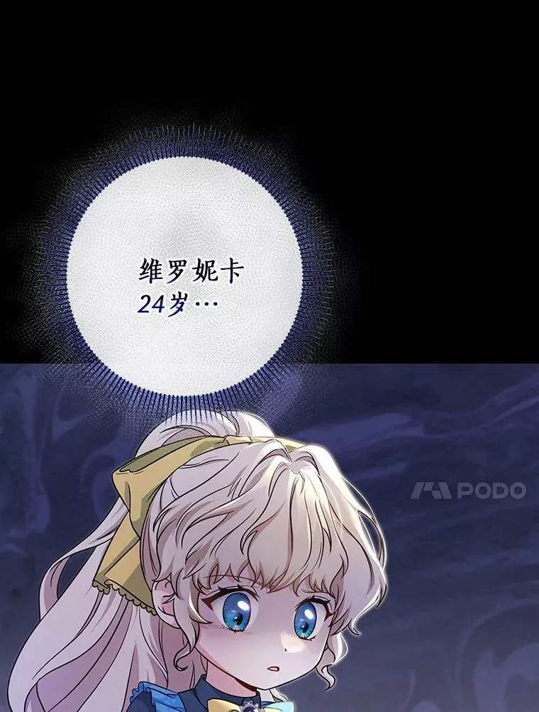 13.开挂 第40页