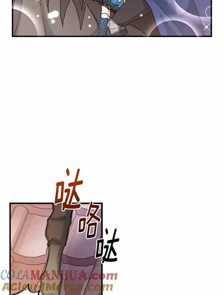 13.开挂 第93页