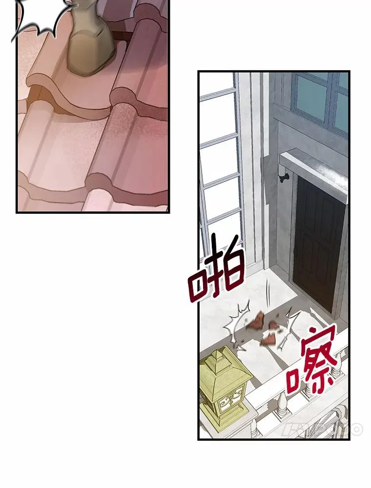 13.开挂 第94页