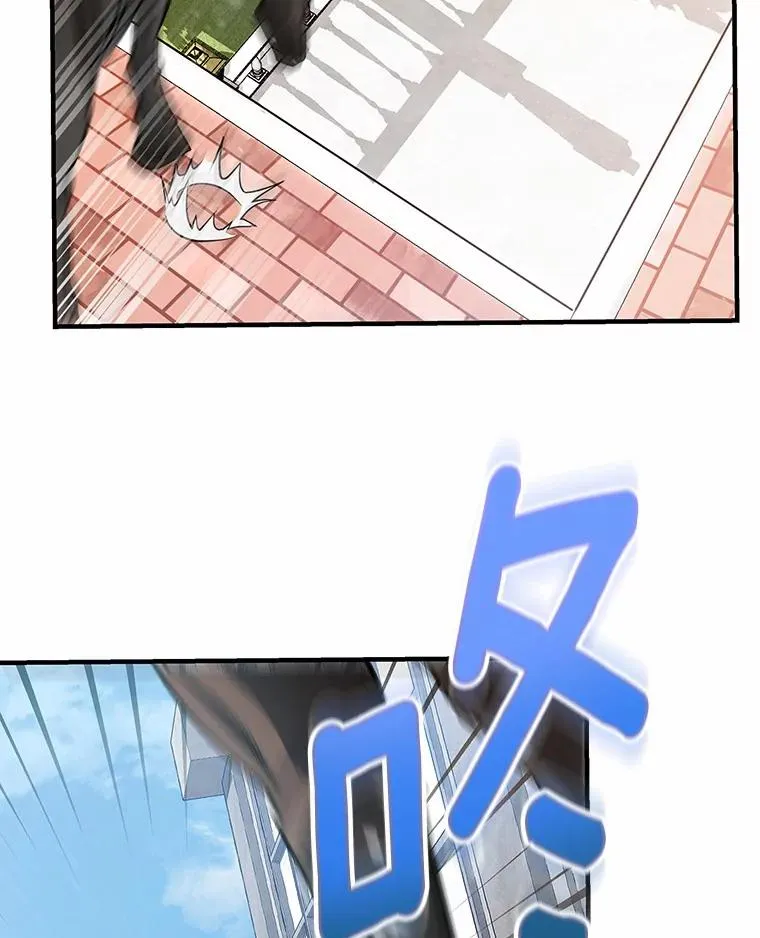 13.开挂 第99页