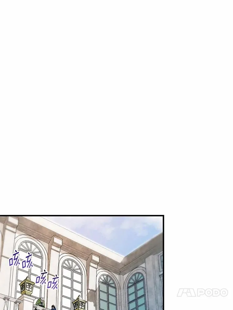 13.开挂 第114页