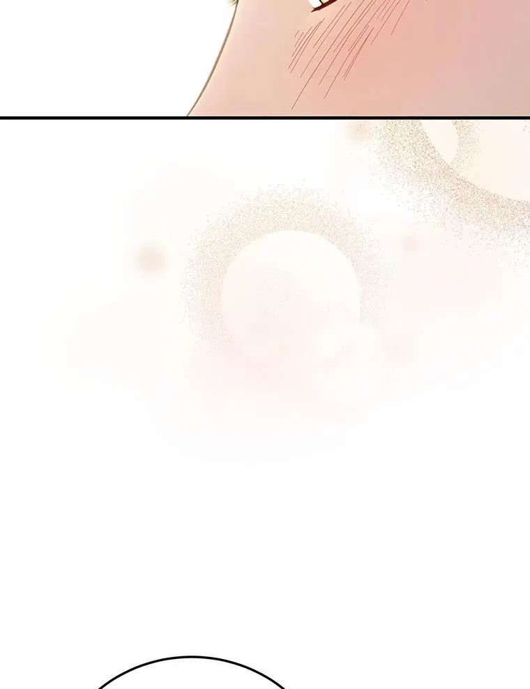 13.开挂 第122页