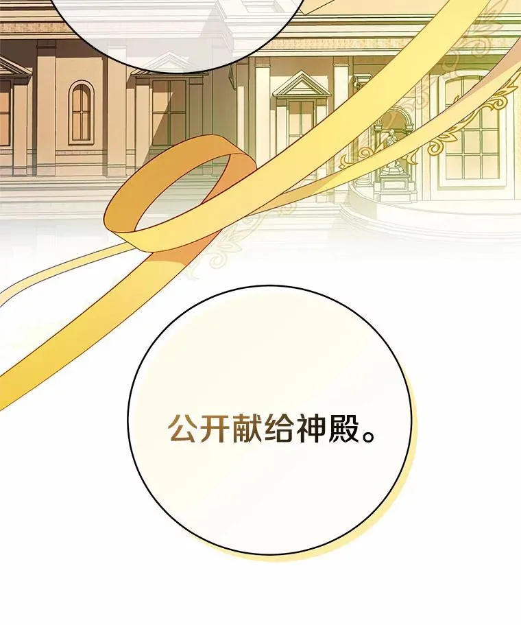 13.开挂 第162页