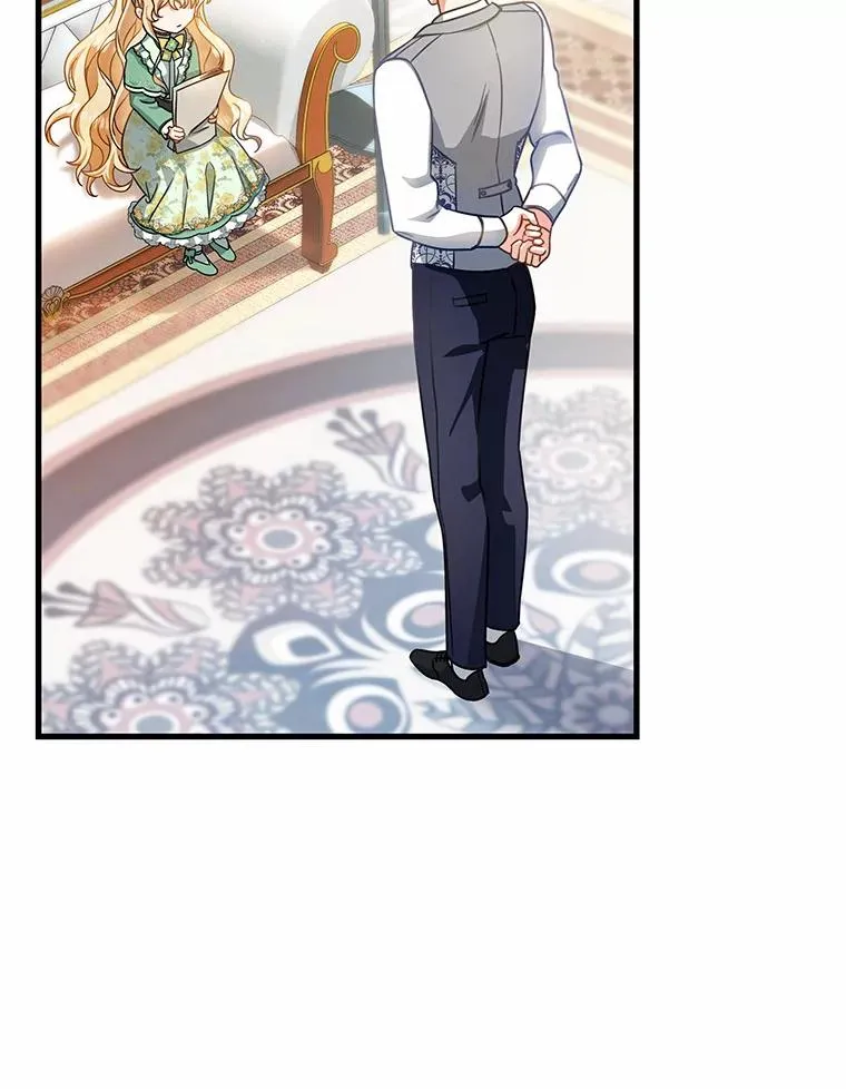 17.拯救 第96页