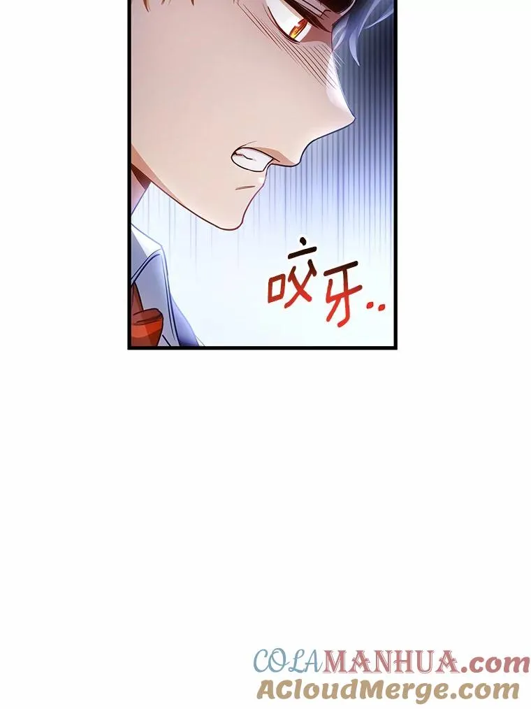 18.第一个任务 第13页