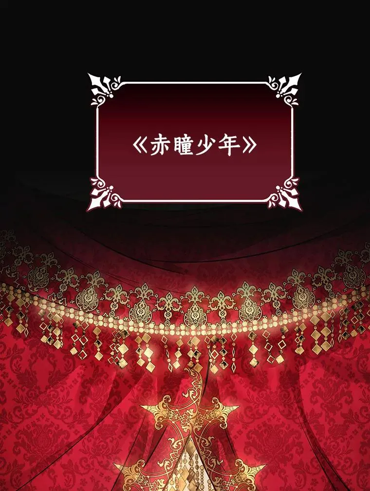 18.第一个任务 第16页