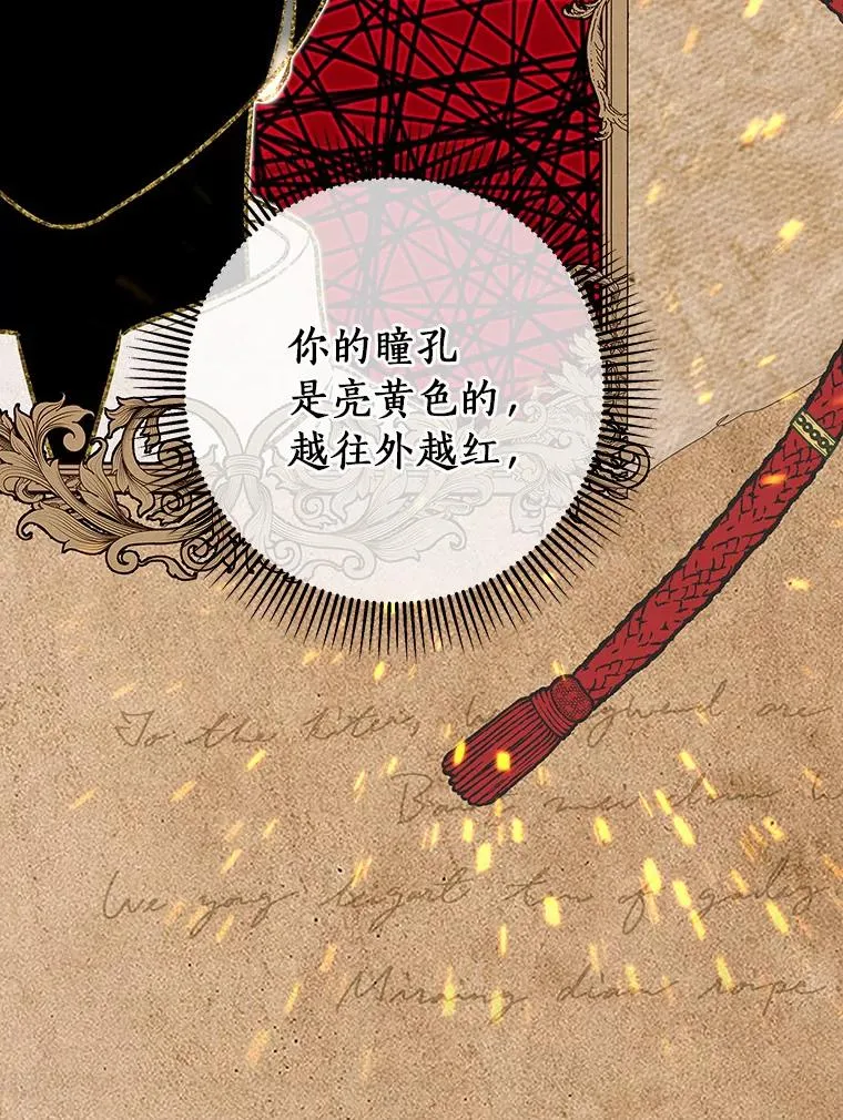 18.第一个任务 第22页