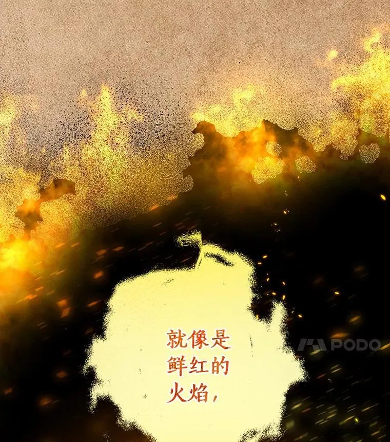 18.第一个任务 第23页