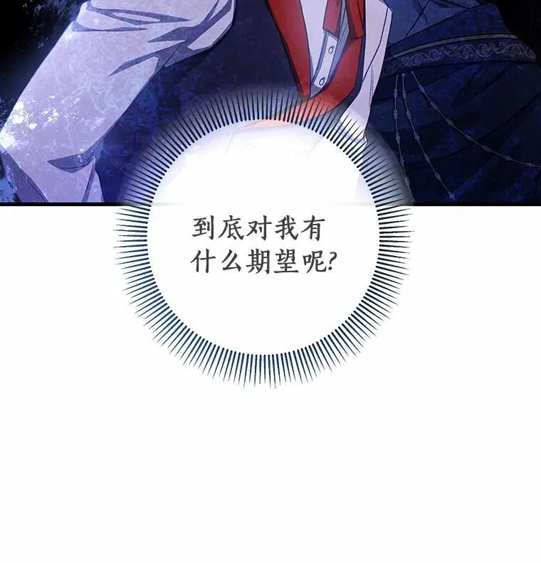 18.第一个任务 第48页