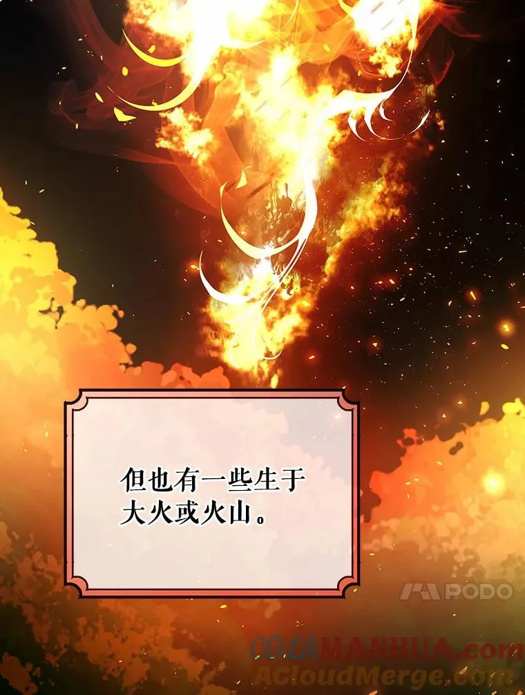 18.第一个任务 第53页