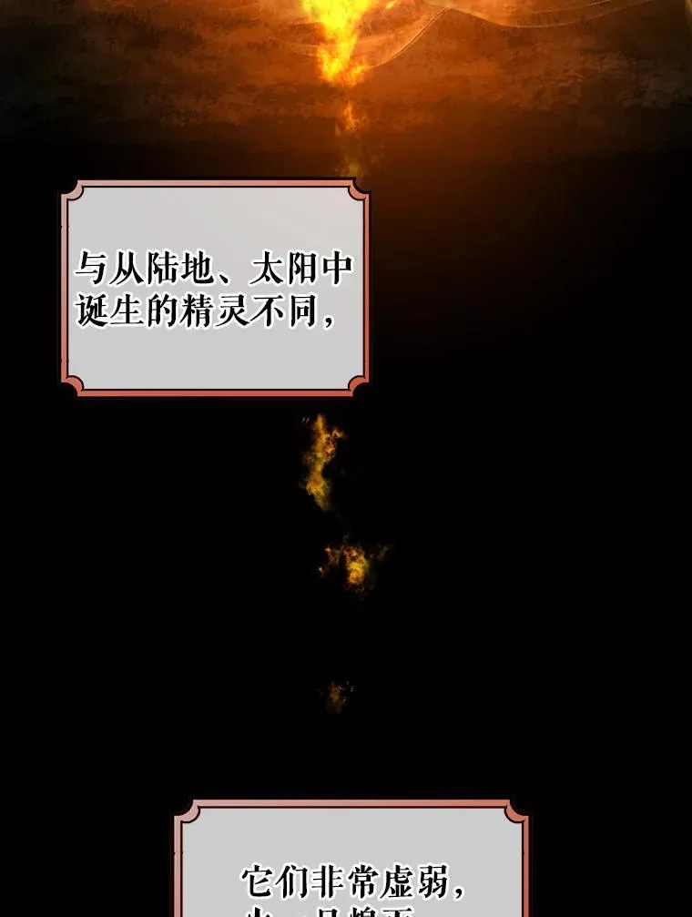 18.第一个任务 第55页