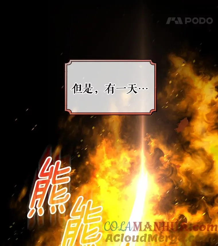 18.第一个任务 第57页