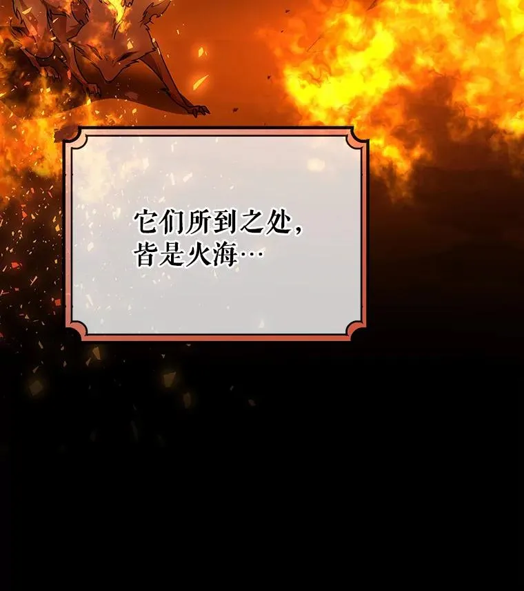 18.第一个任务 第62页