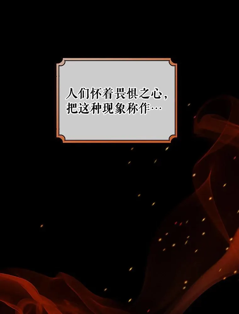 18.第一个任务 第63页
