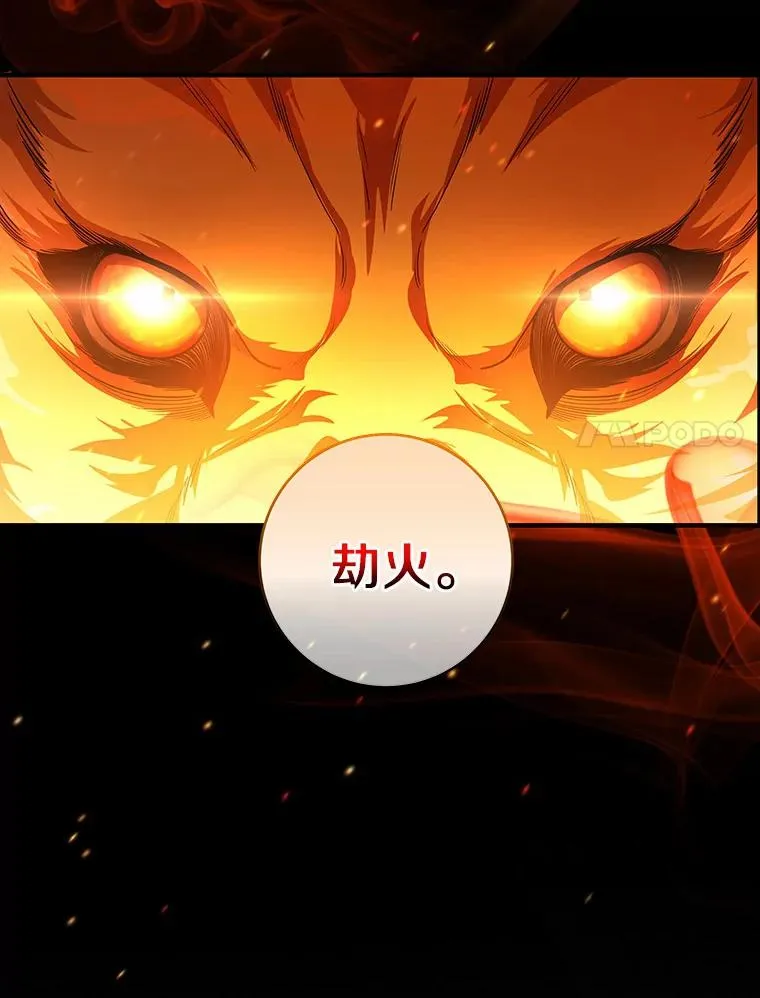 18.第一个任务 第64页