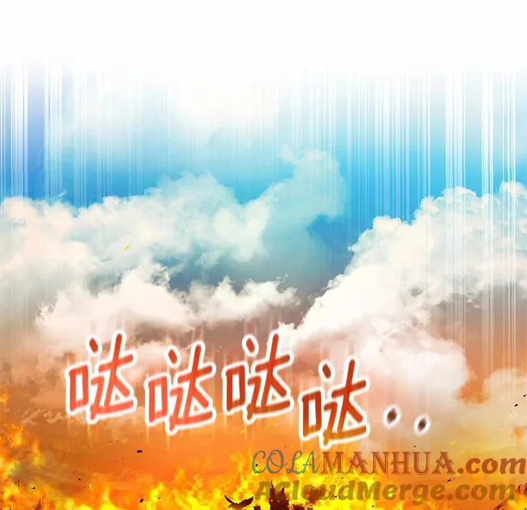 18.第一个任务 第105页