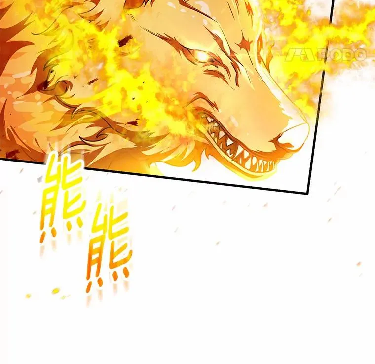 18.第一个任务 第107页