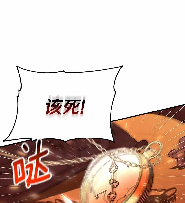 18.第一个任务 第114页