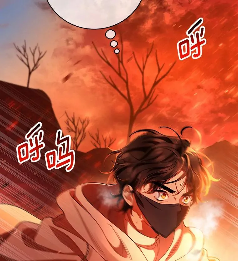 18.第一个任务 第116页