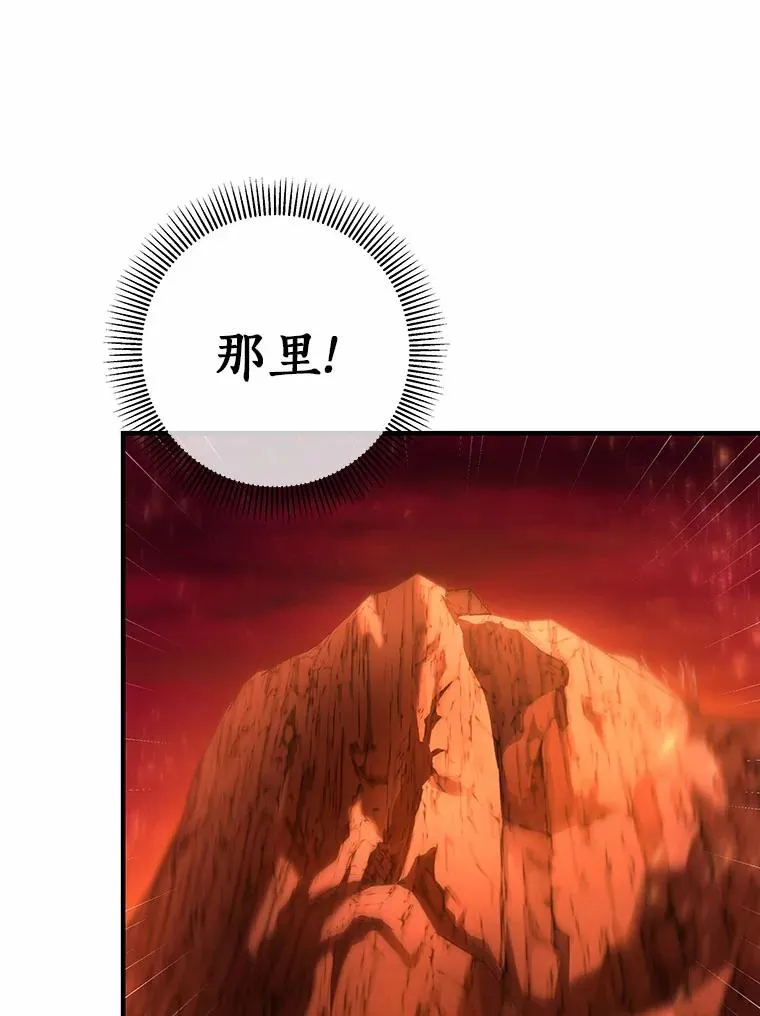 18.第一个任务 第119页