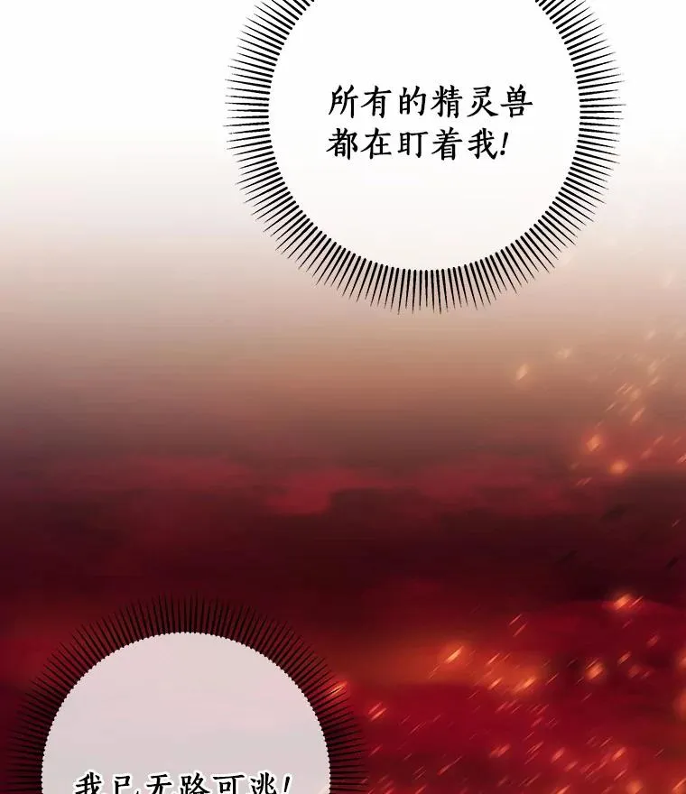 18.第一个任务 第126页