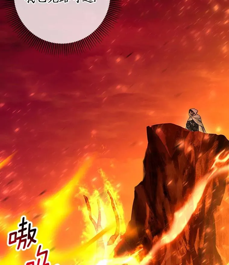 18.第一个任务 第127页