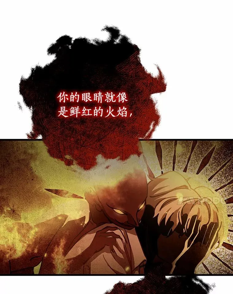 18.第一个任务 第131页