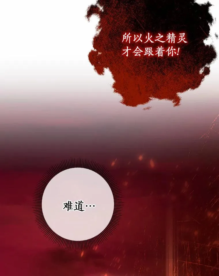 18.第一个任务 第132页