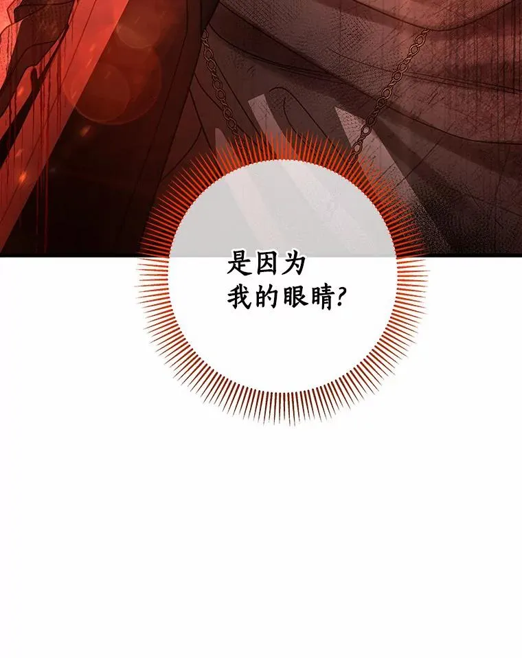 18.第一个任务 第134页
