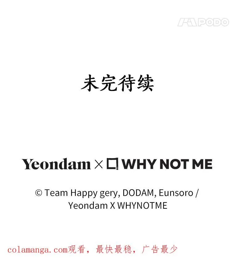 18.第一个任务 第135页