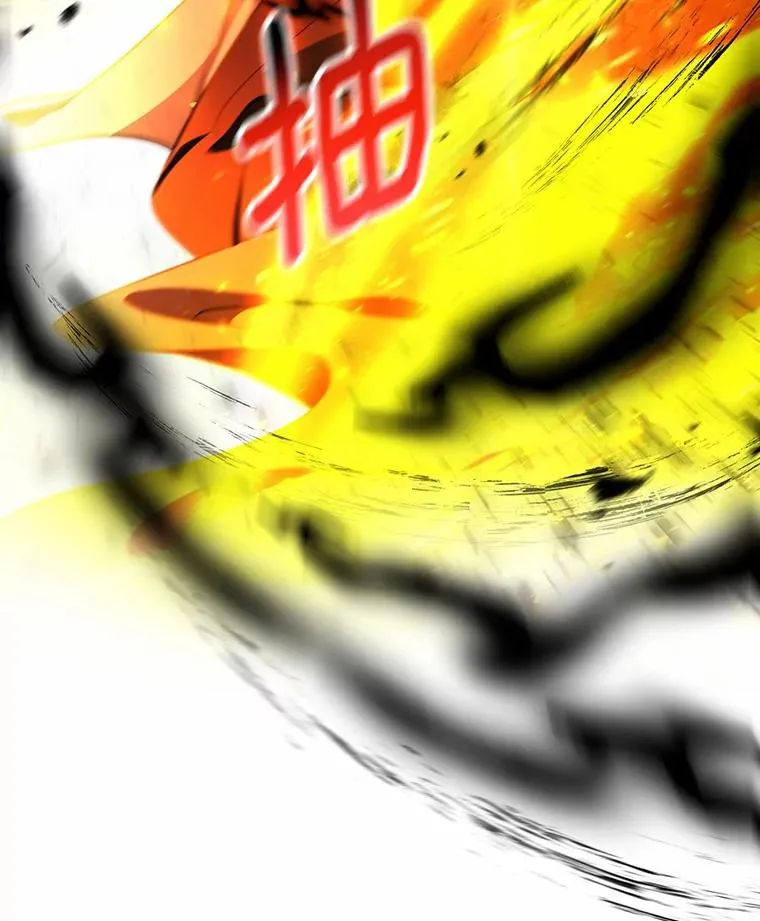 19.驯服 第55页