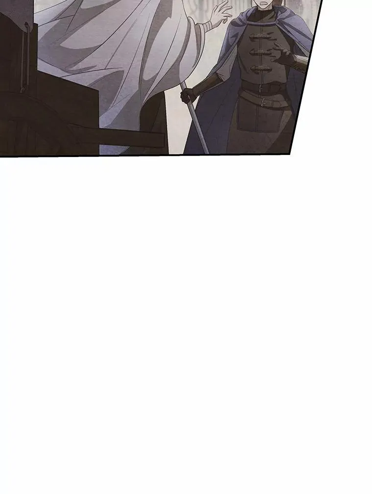 22.公爵夫人 第102页