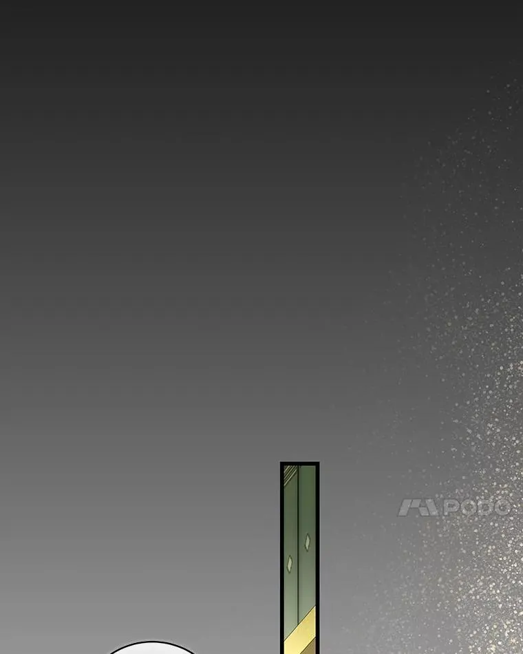 24.提取灵魂 第32页