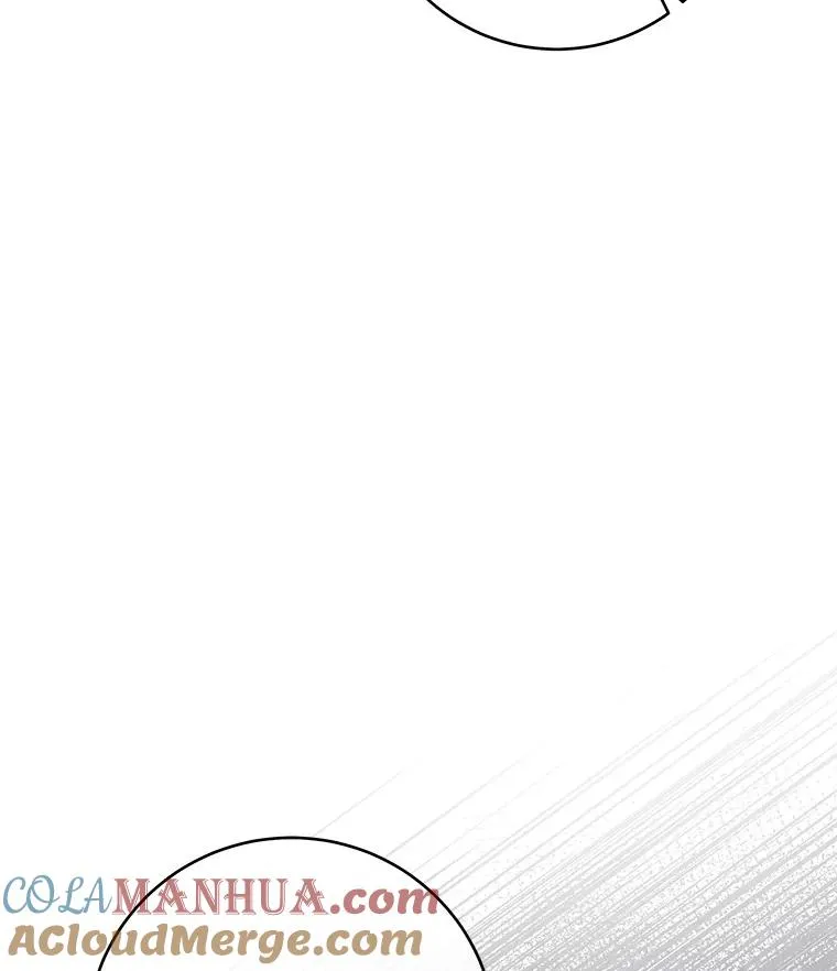 25.黑暗之杯 第105页